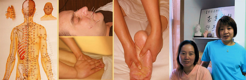 Mercy Acupuncture and Massage Center